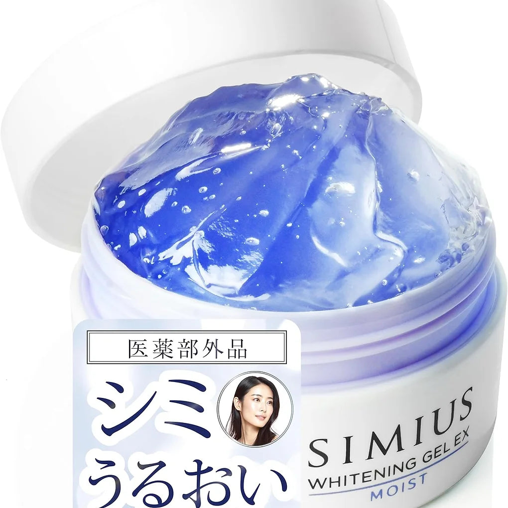 Simius Medicated Whitening Gel EX 2.1 oz (60 g) , Approximately 30 Days of Use