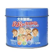 Papa Jelly Calcium, Vitamin D, and Lactobacillus Chewable Vitamins for Children