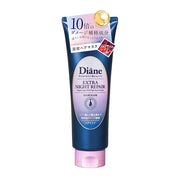 Diane Perfect Beauty Extra Night Repair Hair Mask