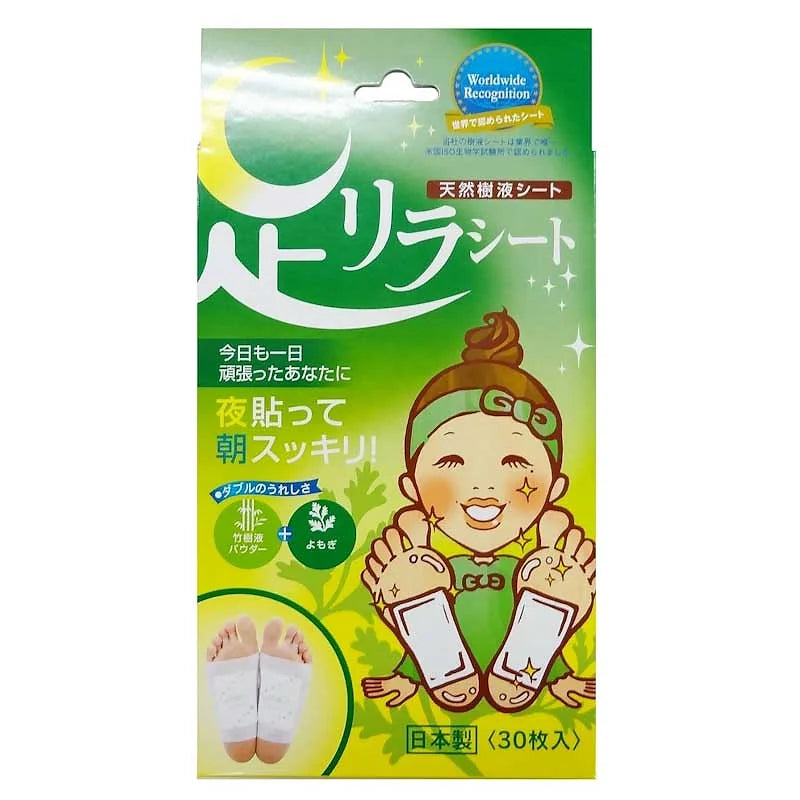 Foot Relaxing Sheets | Sagebrush | 30 Natural Detox Pads for Feet