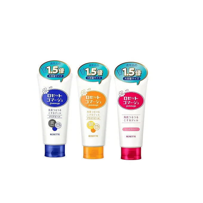 Rosette Gomage Clear Peel