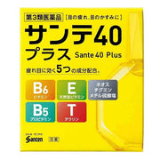 Sante 40 Plus Eye Drops – 12mL