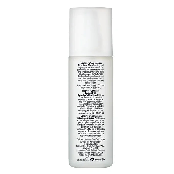 Oil Control Hydrating Water Essence Curél