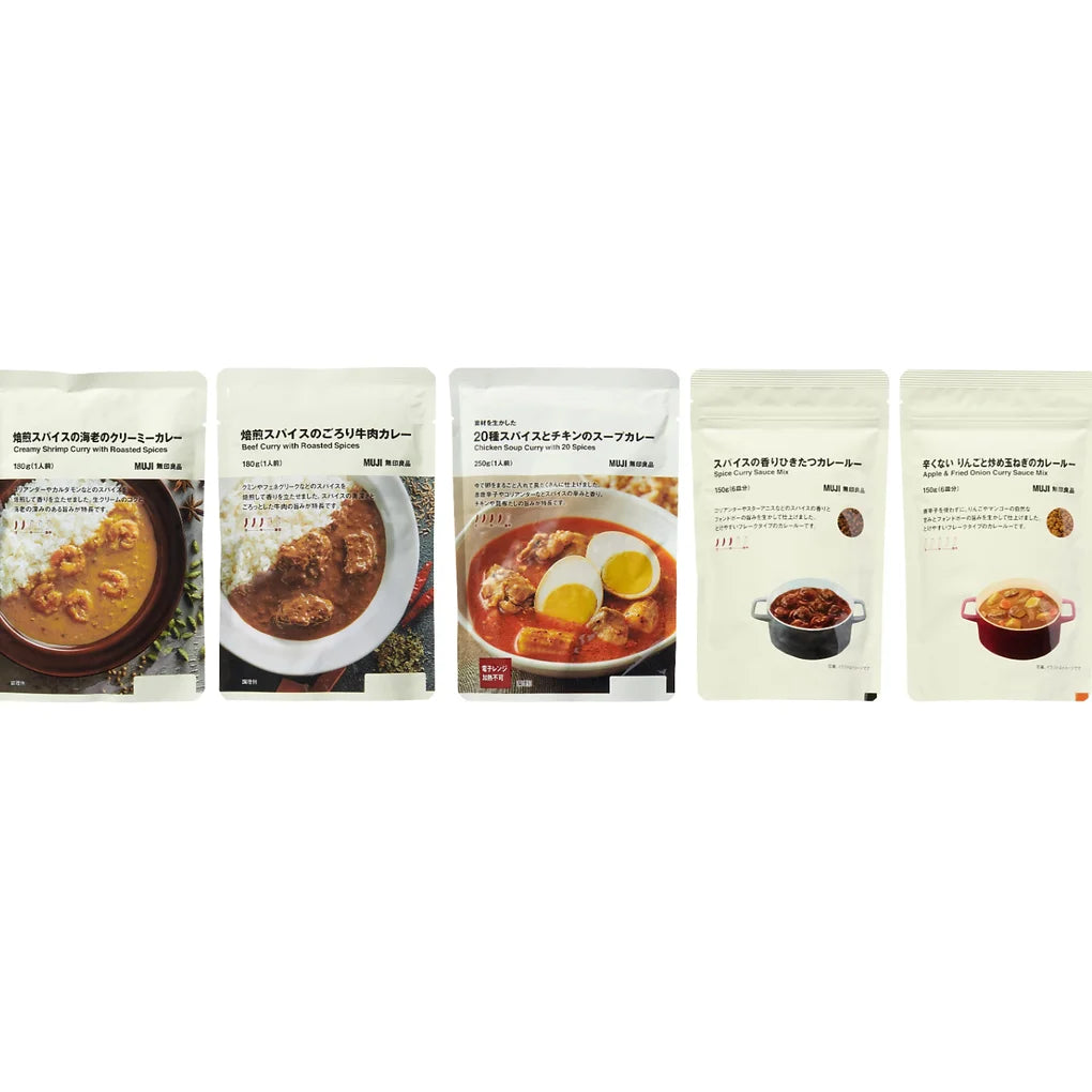 Discover the rich and comforting flavors of MUJI Japanese Curry, crafted to highlight the natural taste of ingredients and the aroma of carefully selected spices.