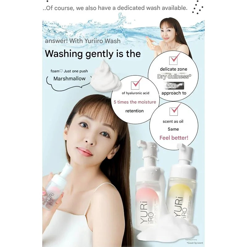 YURiiRO Intimate Wash Delicate Zone Care 100ml