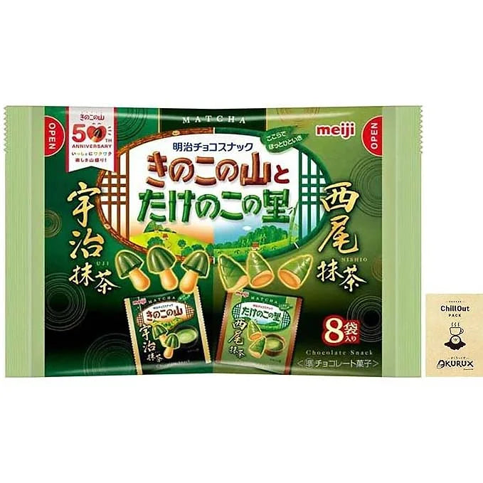 Meiji Mushroom Mountain Matcha chocolate Assortment Bag