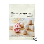 Set of 3 MUJI Chocolate Coated Strawberries