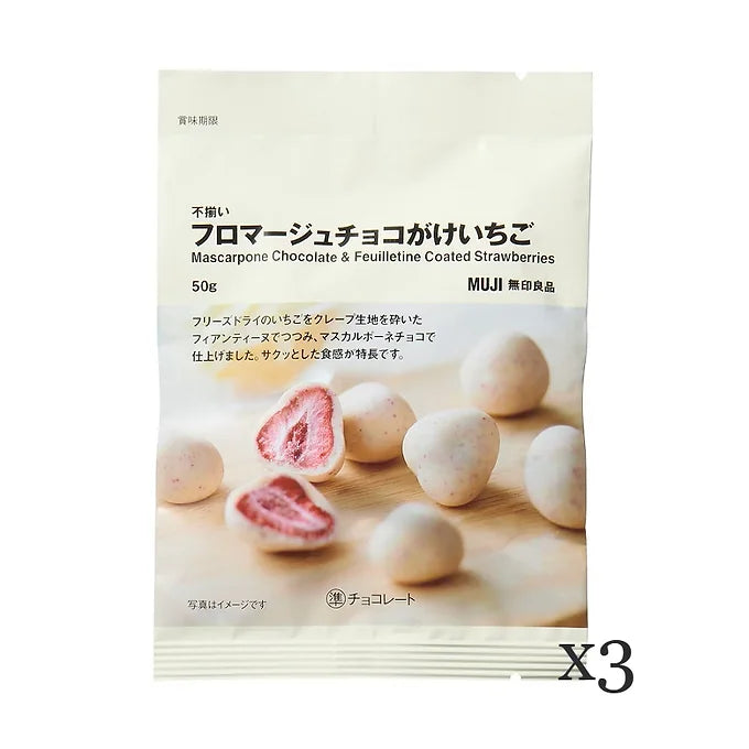 Set of 3 MUJI Chocolate Coated Strawberries