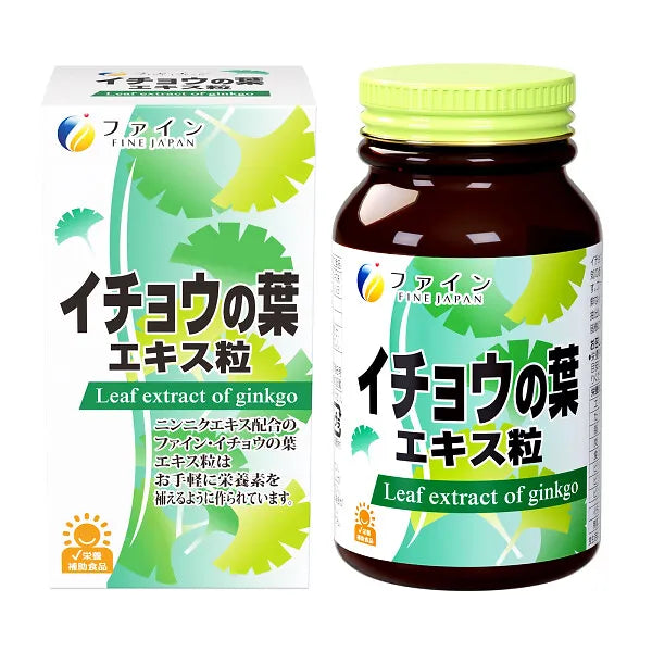 Complex with Ginkgo Biloba for Brain Function - Fine Japan Leaf Extract Ginkgo B