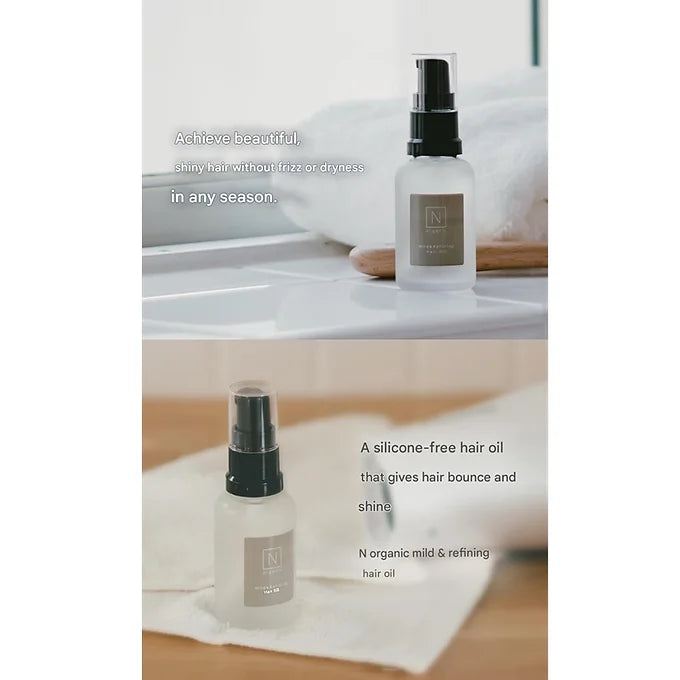 N organic Mild & Refining Hair Oil – 1.1 fl oz / 30 ml