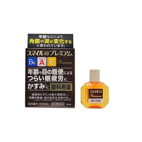 Lion Smile 40EX IC5 Japanese Eye Drops with Vitamins (15 ml)