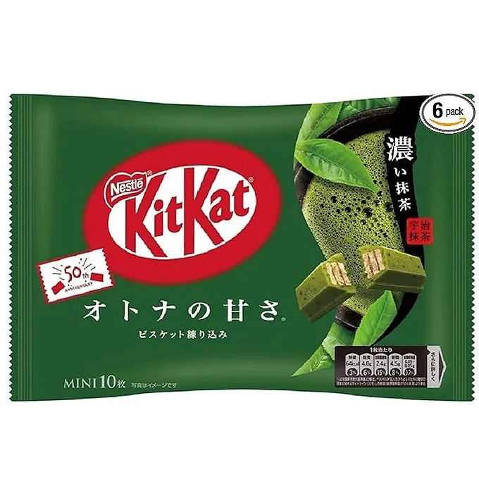 Nestle Japan Kit Kat Mini Sweet Adult Dark Matcha (10 Sheets)