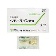 Hemopolizon Ointment 2g × 28 Japan