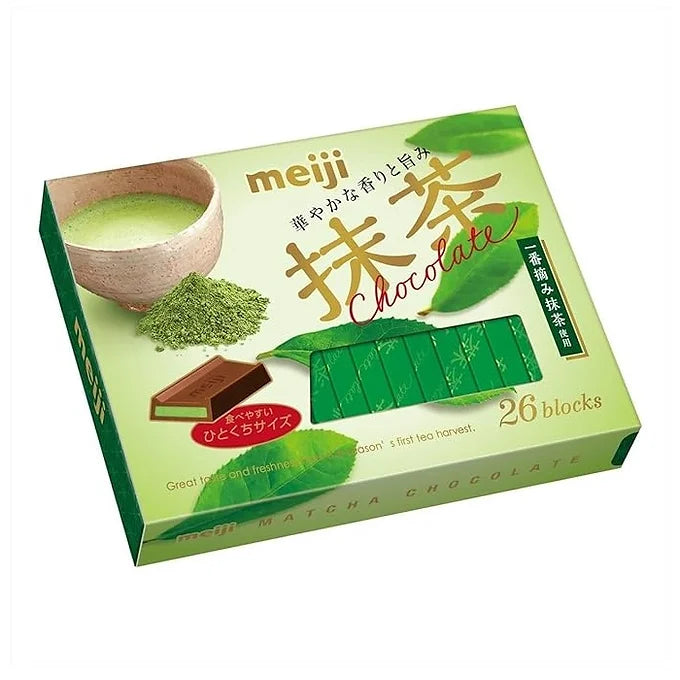 Meiji Matcha Chocolate Box – 26 Pieces