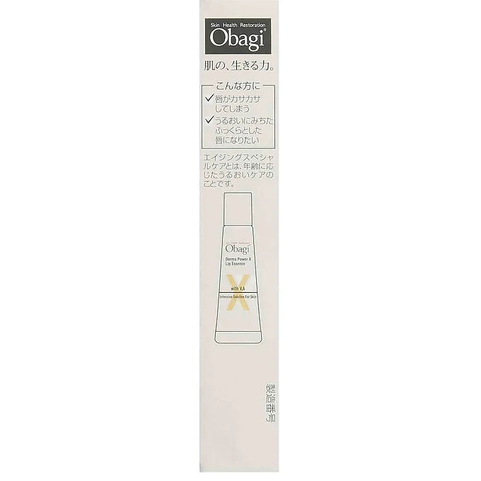 Obagi Derma Power X Lip Essence (Collagen & Elastin) 10g