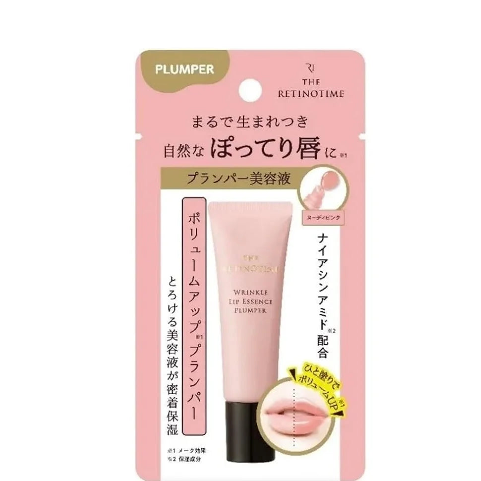 The Retino Time Lip Serum Plumper Essence Lip Plumper 8g Japan