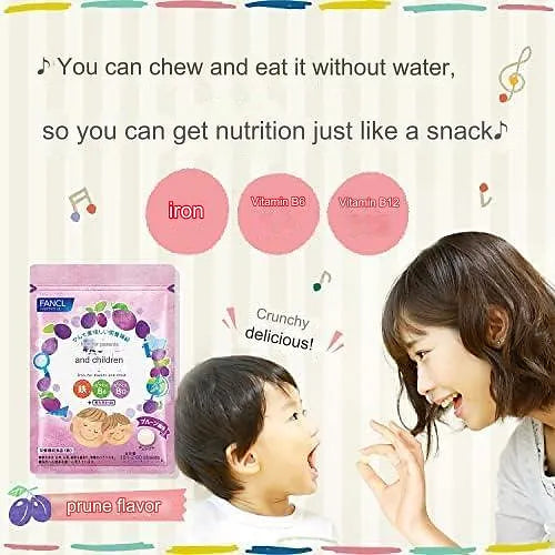 FANCL Iron and Vitamins for Children and Parents, for 1-2 months