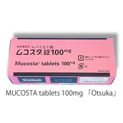 Mucosta is a designed to support stomach health and maintain digestive balance. 