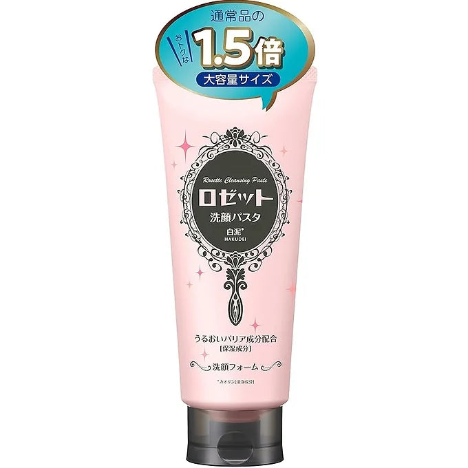 Rosette Facial Wash Pasta White Mud (180 g)