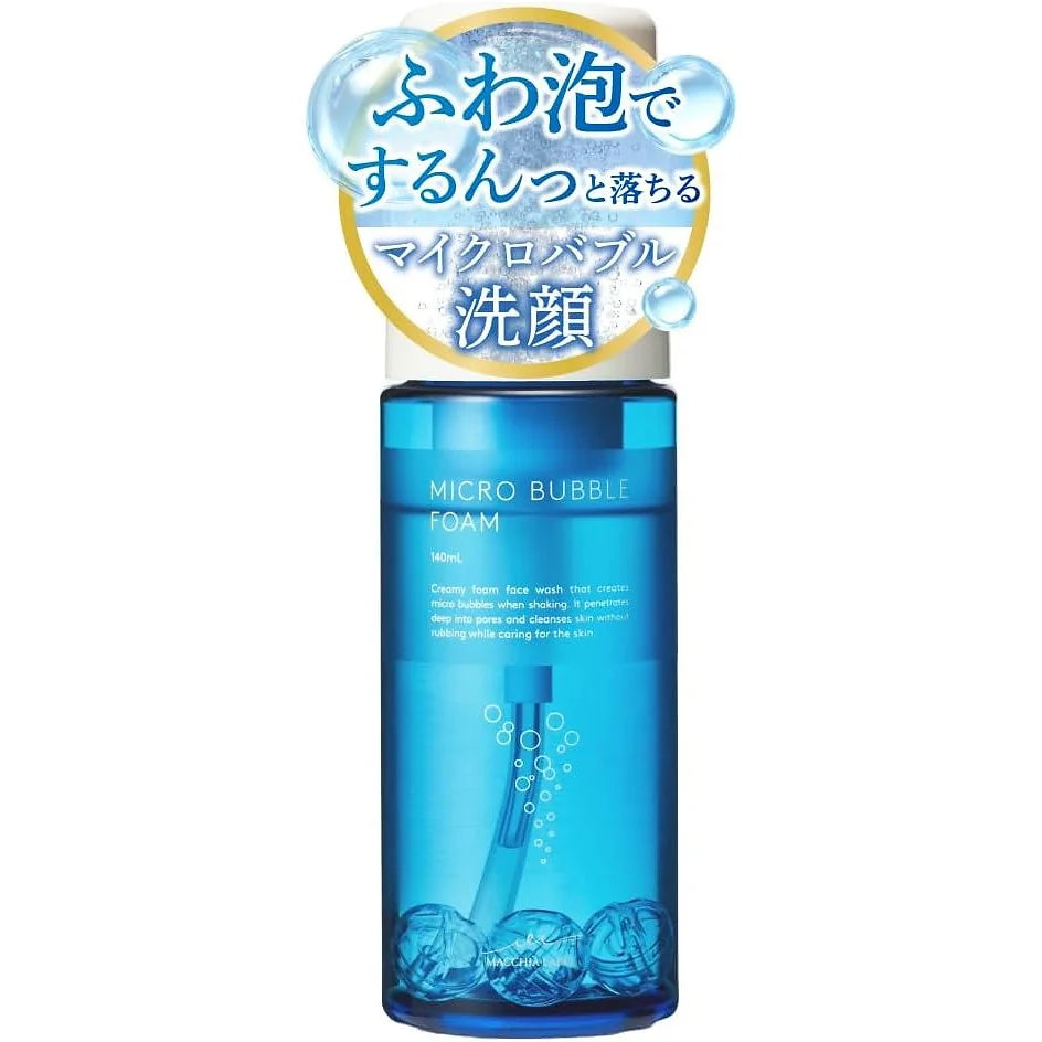 Macchia Label Micro Bubble Foam is a Japanese foaming facial cleanser designed to deeply clean pores using ultra-fine micro bubbles. 