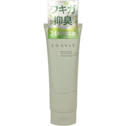 ENAVIS Medicated Deodorant Cream (DA Cream) is a Japanese medical-grade deodorant developed for those concerned about underarm odor, sweat odor, and body odor.