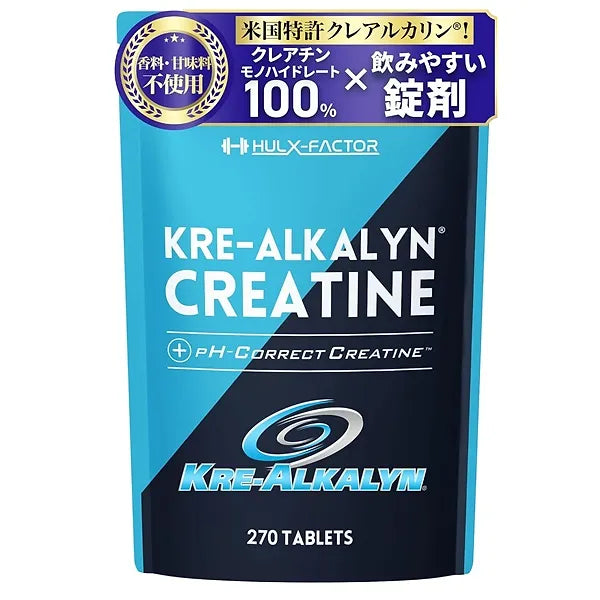 HULX-FACTOR Creatine Monohydrate