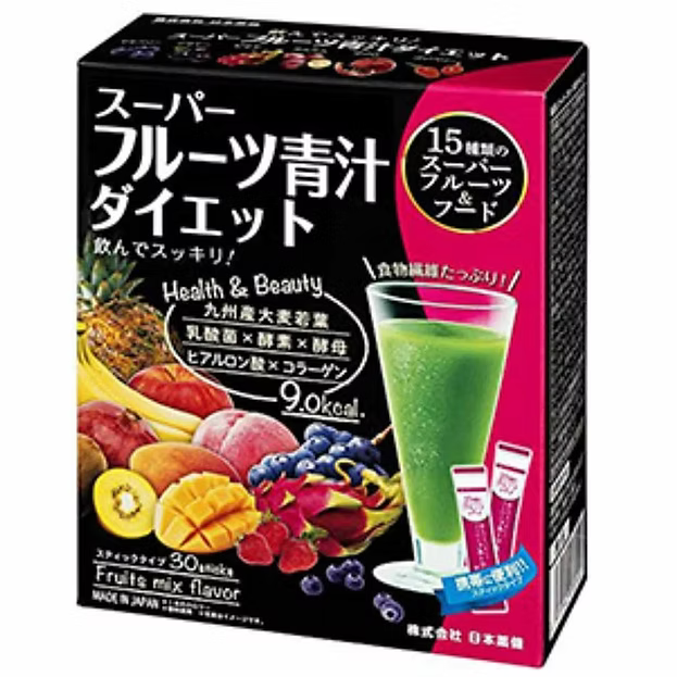 Nihon Yakken Super Fruits Aojiru Diet - 30 Sachets