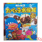 Ginbis Tabekko Aquarium Chocolate Biscuits 5 Packs