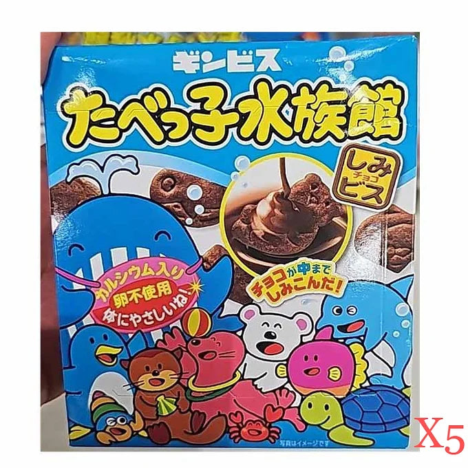 Ginbis Tabekko Aquarium Chocolate Biscuits 5 Packs