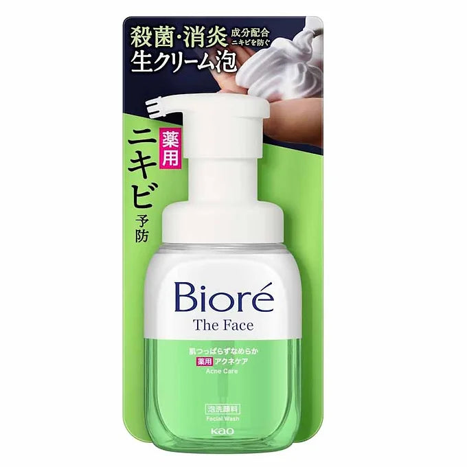 Biore The Face Foaming Facial Cleanser 200mL