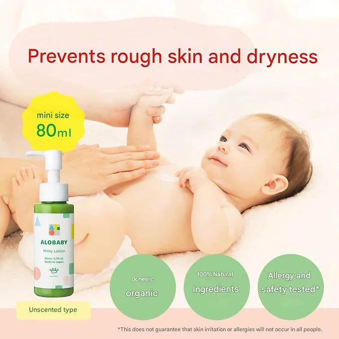 Alobaby Milk Lotion | 100% Natural & Organic | Additive-Free Baby Moisturizer