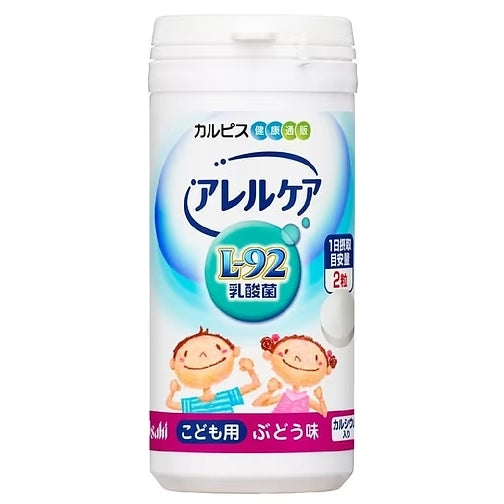 CALPIS Aller Care L 92 Lactic Acid Bacteria for Children, 60 Tablets