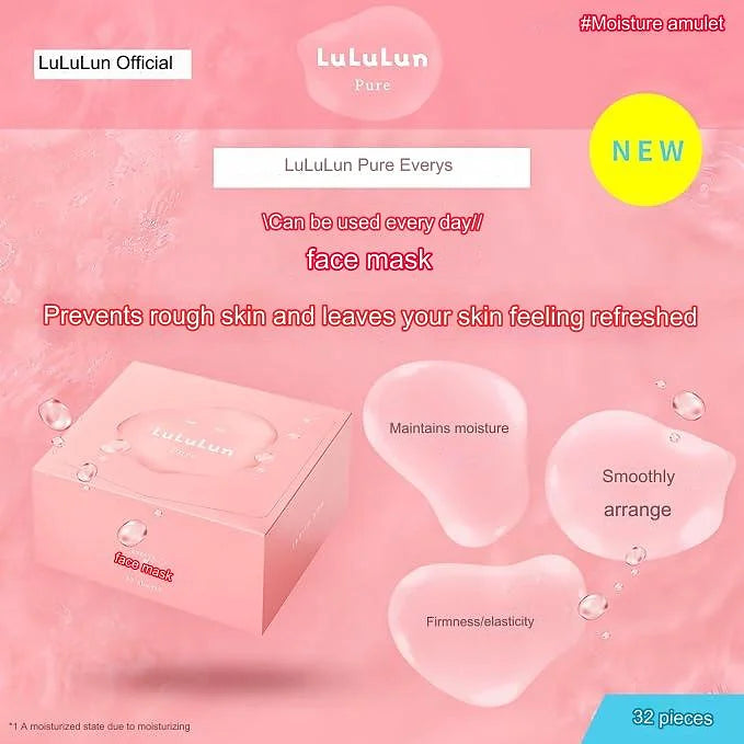 LuLuLun Pure Everyday Face Mask (32 Pieces) Japan