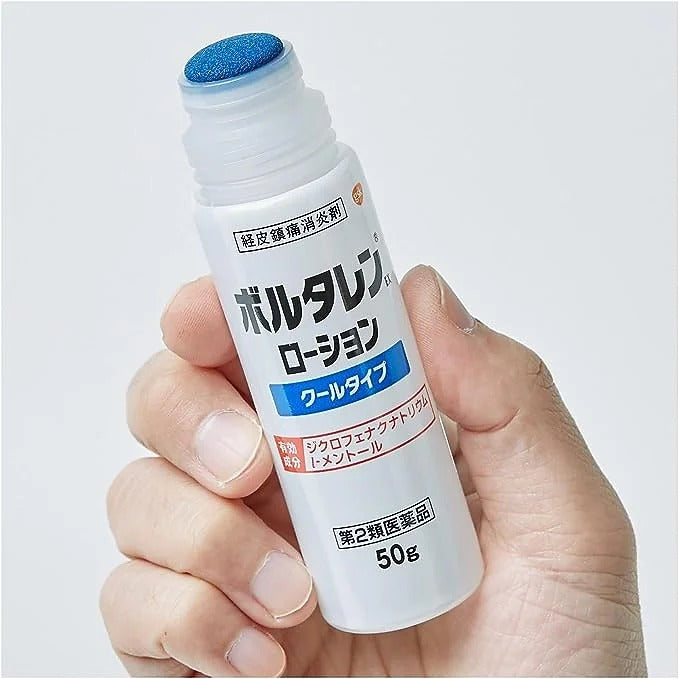 Voltaren EX Lotion, 50 g