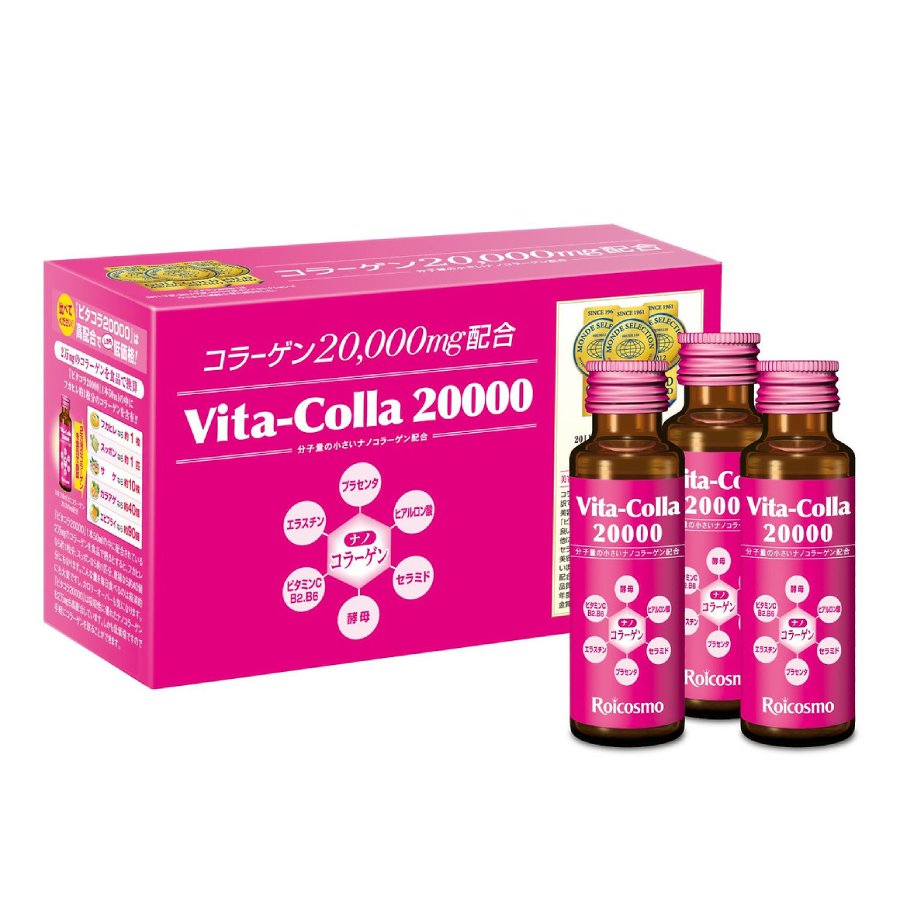 Collagen Vita Colla 20000
