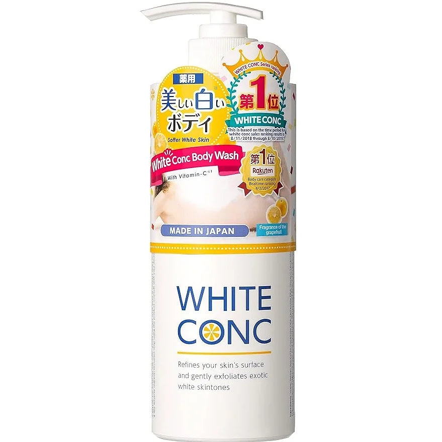 The Medicated WHITE CONC Body Shampoo CII is a whitening body cleanser designed for daily use to help improve skin clarity, smoothness, and brightness.