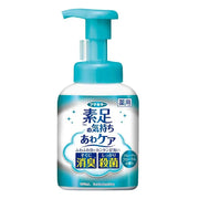 Fumakilla Barefoot Feeling Care Foot Soap (250 ml)