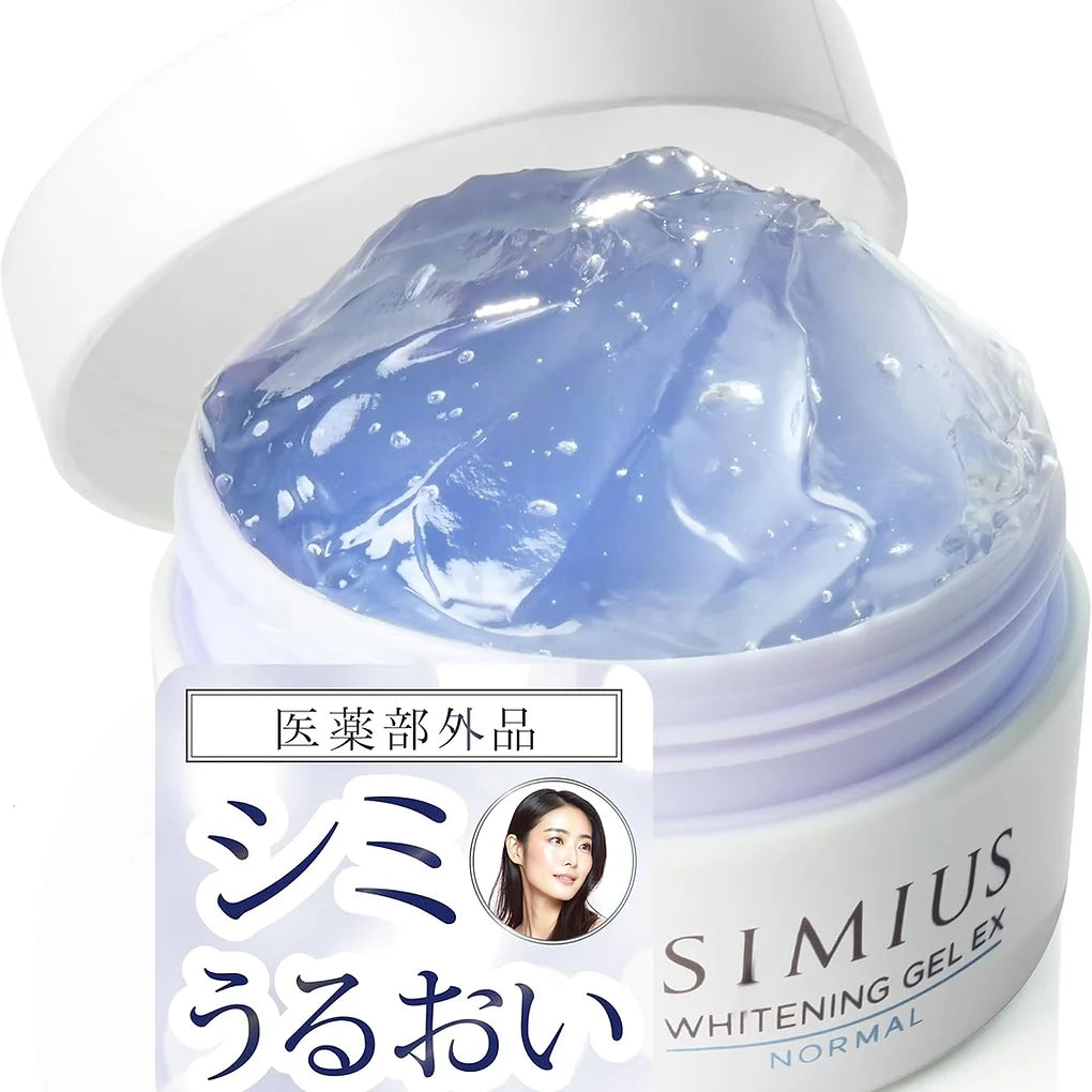 Simius Medicated Whitening Gel EX 2.1 oz (60 g) , Approximately 30 Days of Use