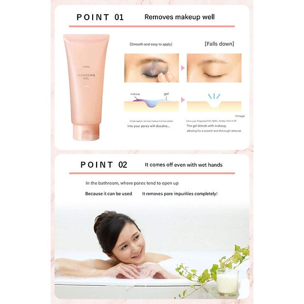 Orbis Cleansing Gel (150 g)