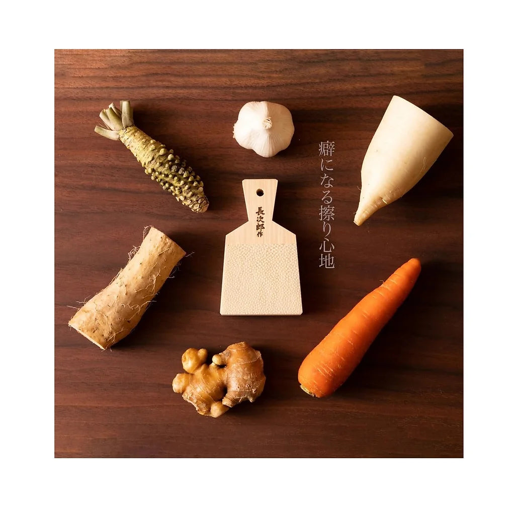 M’s Style “Chojiro” Shark Skin Wasabi Grater – Large (MS-7006)Experience authentic Japanese flavor preparation with the M’s Style Chojiro Shark Skin Grater, a premium tool trusted by professional chefs. 