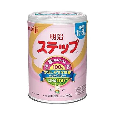 Meiji Hohoemi Step Powder Milk sea shipping only (1 to 3 years old), 800g