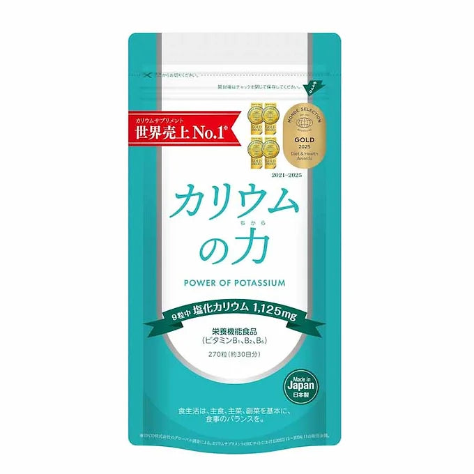 Power of Potassium – 270 Tablets (30-Day Supply)