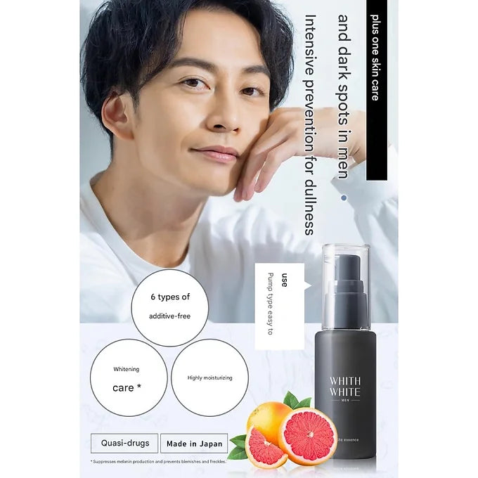 WHITH WHITE Men's Beauty Serum, 50 ml