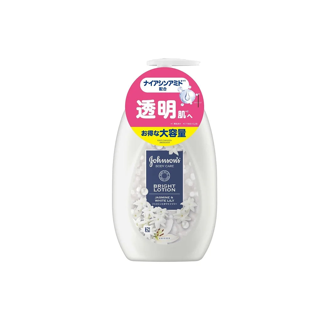 Johnson’s Body Care Vibrant Radiance Body Milk Lotion is a lightweight yet deeply moisturizing formula designed to improve skin texture and reveal smooth, clear-looking skin.