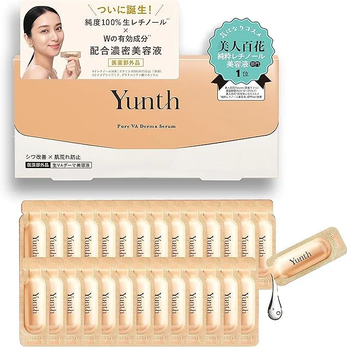 Yunth Yunsu Introduction Serum + Raw VA Derma Serum 28 Days