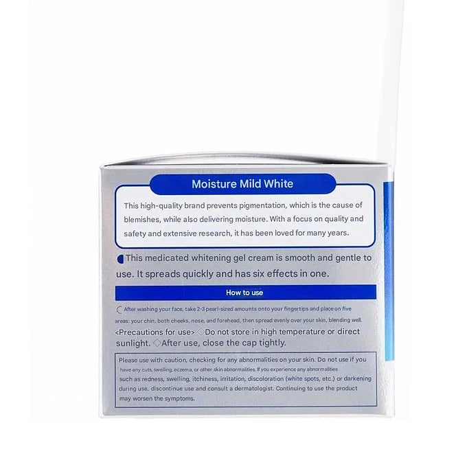 Kose Cosmeport Moisture Mild White Gel, 100 g