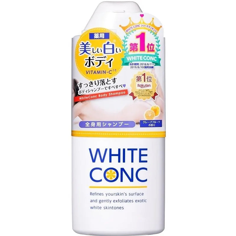 Medicated WHITE CONC Body Shampoo CII – Whitening & Smoothing Body Cleanser