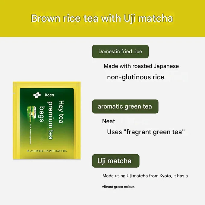 Ito En Premium Assorted Tea Bags – 60 Bags