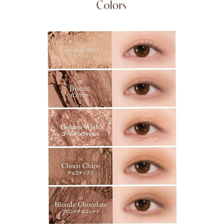 Dasique Chocolate Fudge Shadow Palette