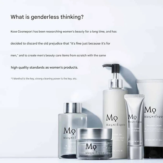 Kose Magnifique ALL-in-ONE Gel – Men's Skin Care Lotion – 230ml
